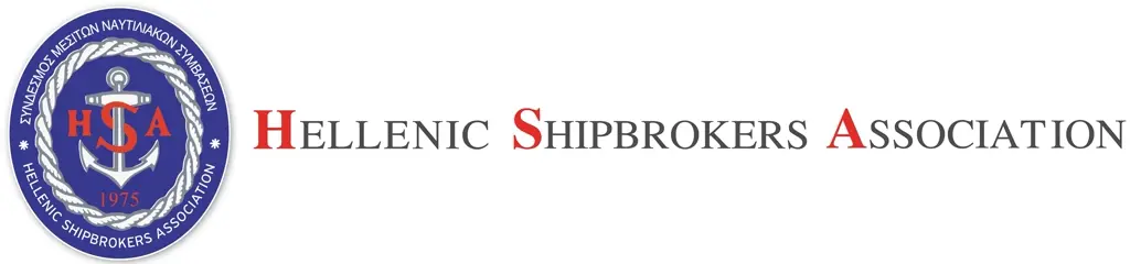 HELLENIC SHIPBROKERS ASSOCIATION logo